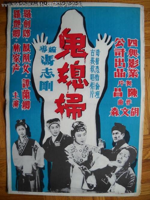 哪里能办理台湾中华民国空军军官学校文凭毕业证